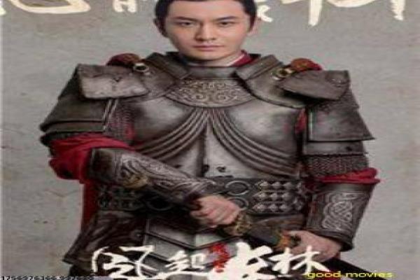 《兰陵王》电视剧剧情讲解|历史爱情故事与幕后揭秘