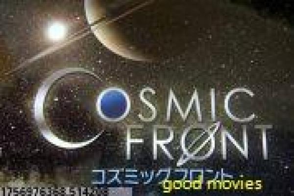 《今夜天使降临》女性设定与家庭关系分集讲解