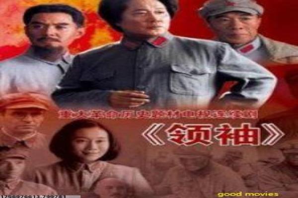 《妈妈向前冲》剧情分集解析,母亲奋斗的励志故事与都市情感幕后