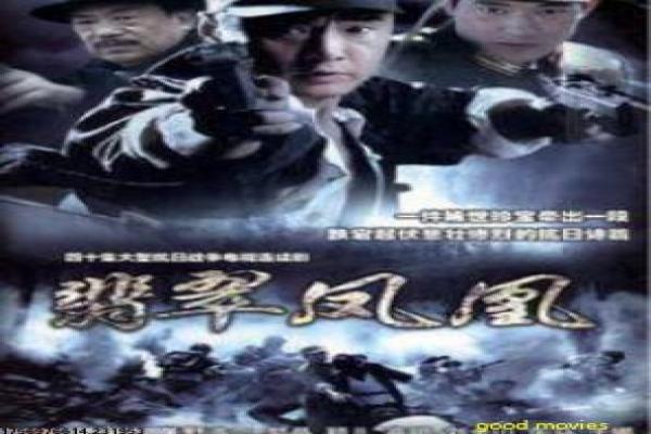 Passenger影片讲解全面,情节剖析