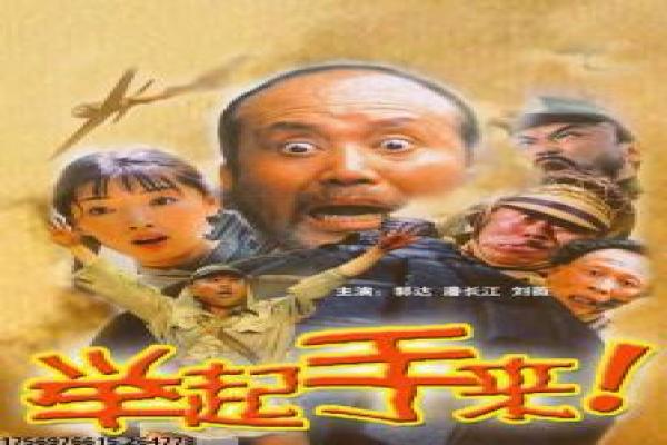 《坐88路车回家》剧情发展解析与幕后花絮揭秘