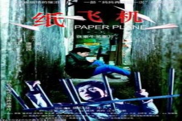 《李嘉欣刘德华》咖啡趣味桥段电影解读