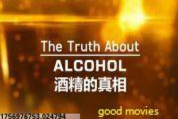 《天雷一部之春花秋月》在线简介,月秋花春的之部雷天穿越爱情与搞笑