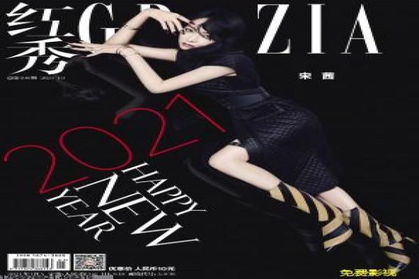 《名侦探柯南国语版》案件逻辑与角色成长剧情解析