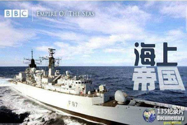 那年夏天你去了哪里电影故事解析,幕后曝光