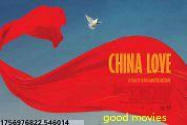 姜子牙2020动画故事详解,神话传说与动画拍摄技巧