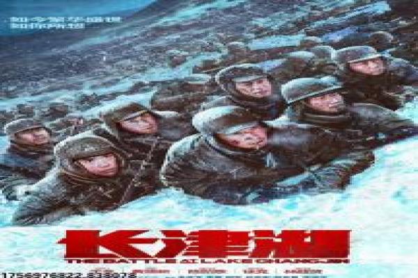 还珠格格第三部宫廷设定升级,情感线与人物讲解