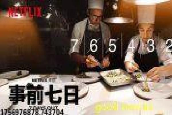 星际穿越拍摄故事,黑洞视觉效果的科学合作过程