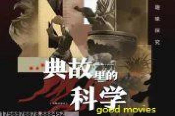 同桌的你剧情深度还原,高中恋爱的甜酸苦辣回忆