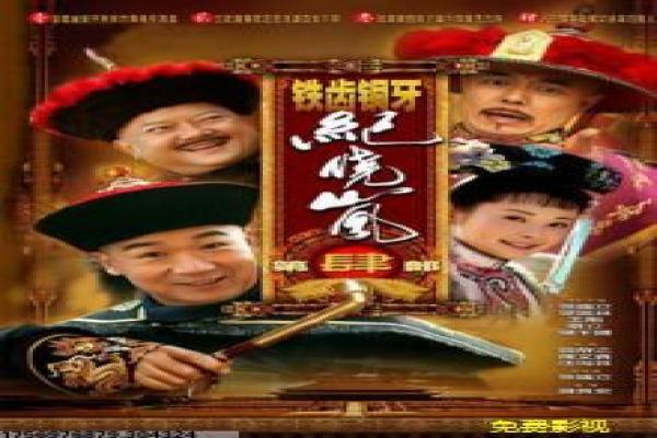 守护丽人职场设定升级,情感线与人物关系讲解