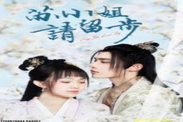 《黄飞鸿之狮王争霸》剧情解析|民族精神故事与幕后揭秘
