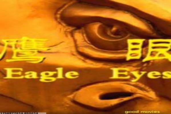 《飞马奇遇记》剧情详述,喜羊羊的勇气与友情如何拯救飞马