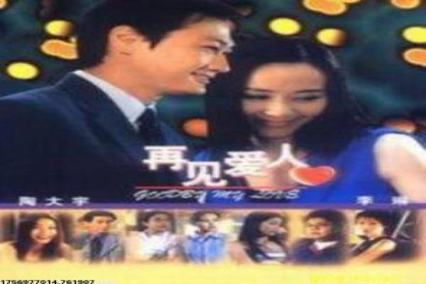《加勒比海盗》影片冒险场景与海战特效剖析