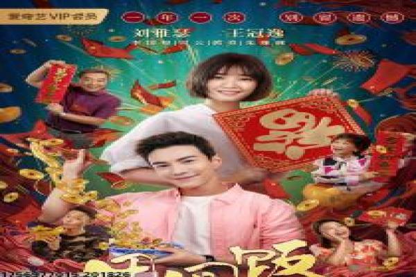 《行尸走肉第八季》剧情讲解|美剧丧尸生存与幕后揭秘
