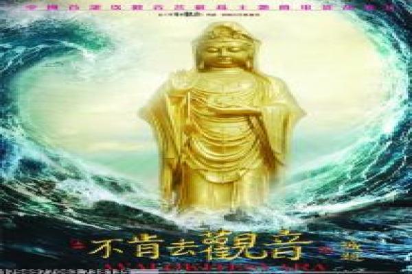 《凉生我们可不可以不忧伤》剧情解析|都市情感与幕后揭秘
