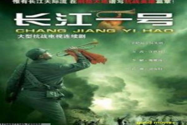 色戒影片详解,上海滩风情的时代氛围再现