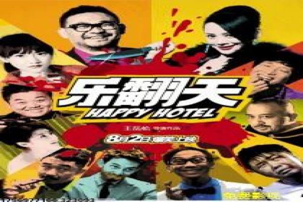 《木乃伊》电影深度解读,冒险与神秘文明的奇幻演绎