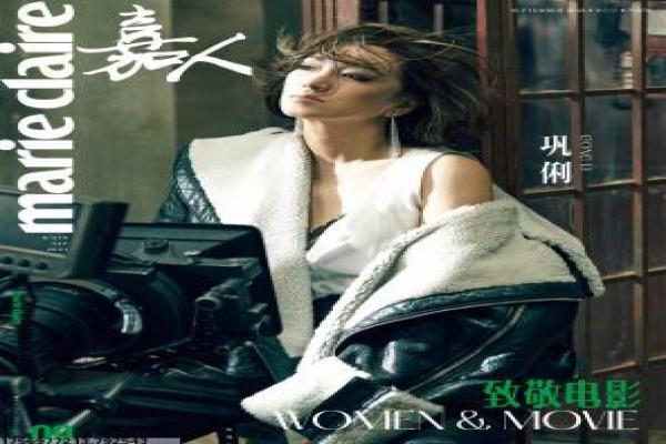 《活色生香》剧情全集解析,民国香氛的爱情故事与拍摄幕后揭秘