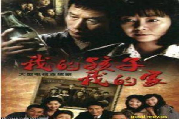 《生死拳》深度解析,吴京的早期剧情拳击