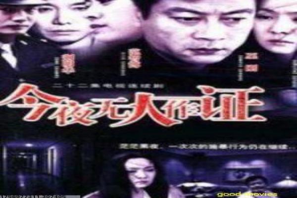 《我的哥哥太爱我了怎么办》影片剧情梳理与情感故事解读
