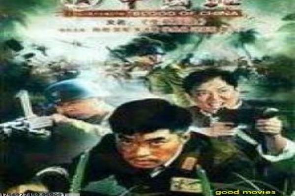 《楚乔传》人物命运讲解与全剧故事解析