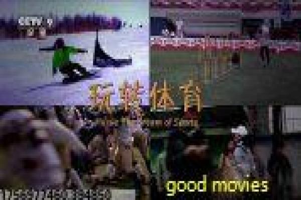 《海绵宝宝3D》动画设定与角色成长讲解