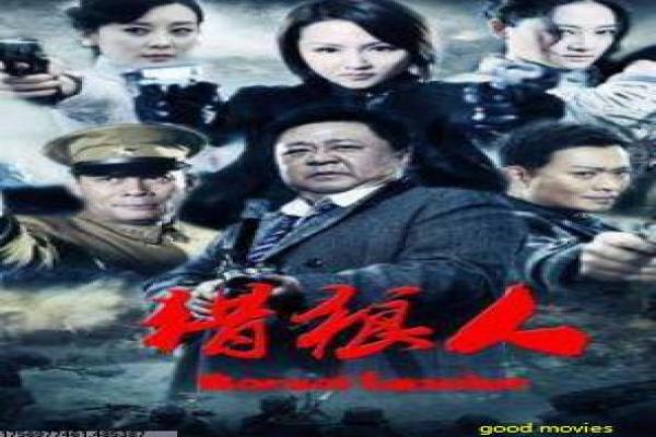《电影悲伤逆流成河》影片镜头语言与青春痛感分析