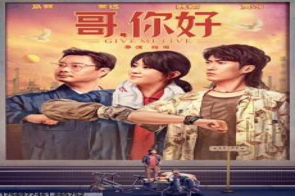 绝地逃亡电影故事详解,团队访谈剖析