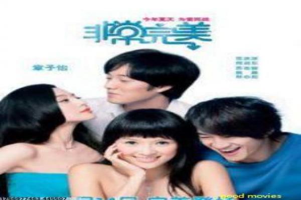星球大战前传2克隆人的进攻拍摄秘闻,克隆军队的CGI技术
