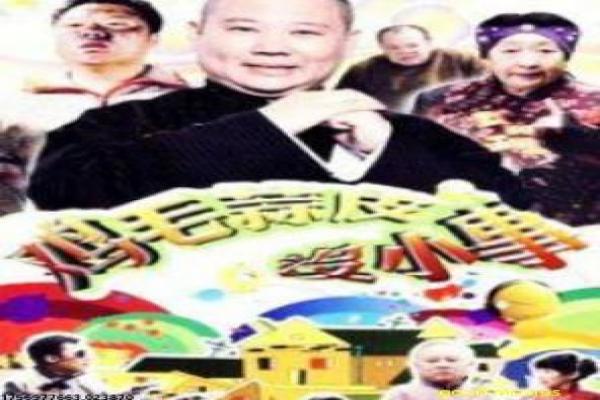 文艺片,寺山修司的电影如何充斥潜意识碎片?风格解析