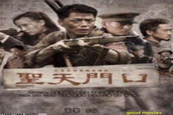 《肖申克的救赎》主题探讨,为什么它能成为影史第一?