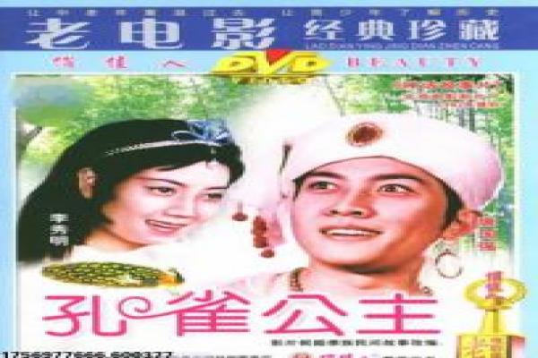 爱的色放电影故事解析,幕后趣闻曝光
