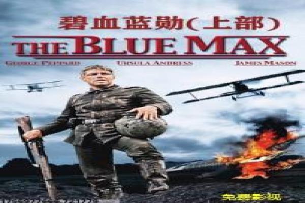 《蜗居》电视剧剧情讲解|都市房价故事与幕后拍摄揭秘