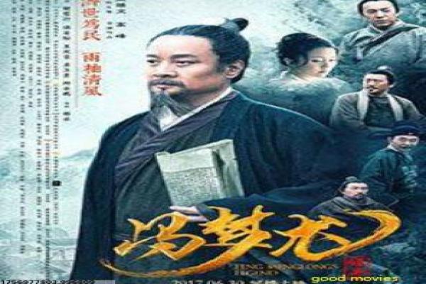 The Beast影视解析全面,故事主题情感