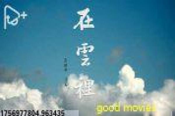 Play the Game故事讲解深度,制作过程分享