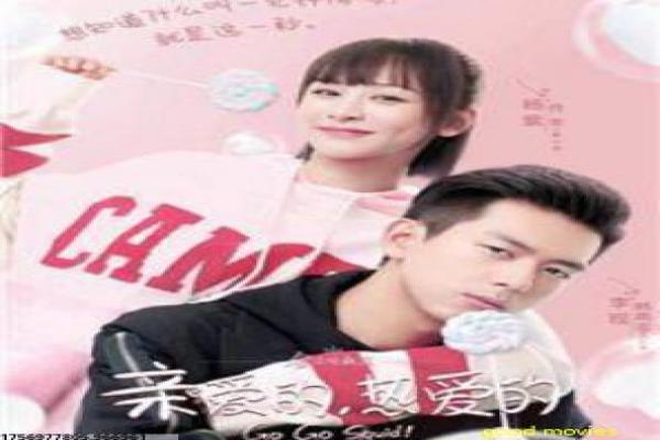 《陈小春退出江湖》相关电影桥段深度解析