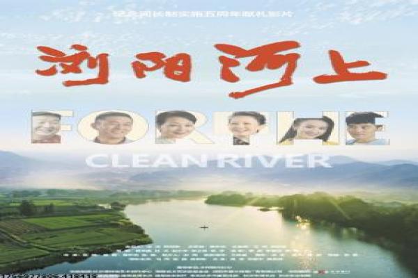 《解救吾先生》|真实案件到电影的转译