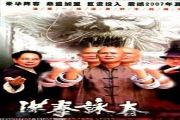 《哥哥太爱我了怎么办》剧情详解,兄妹搞笑的青春喜剧与日本幕后
