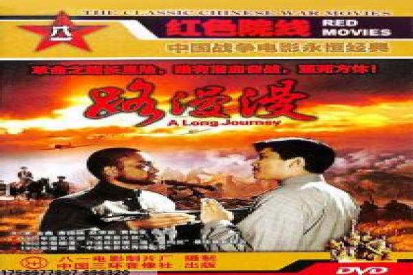 我的前半生情感裂变,42集大结局剧情讲解