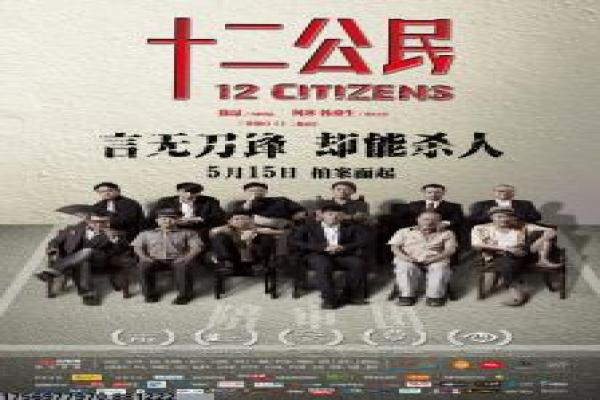 爱人韩国影视解析全面,制作秘密揭示