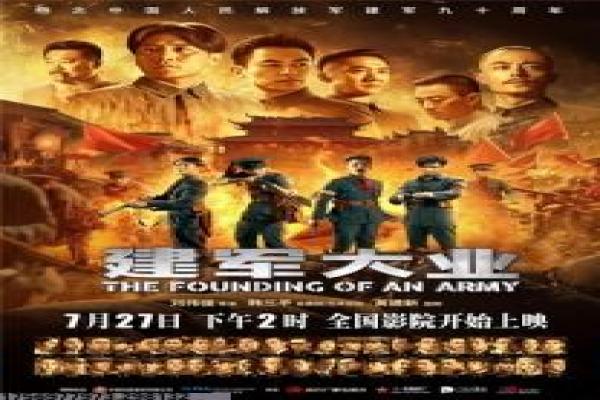 别比我结婚婚姻博弈,情感冲突设定深度讲解