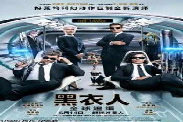 情书影视解析全面,故事情感解读