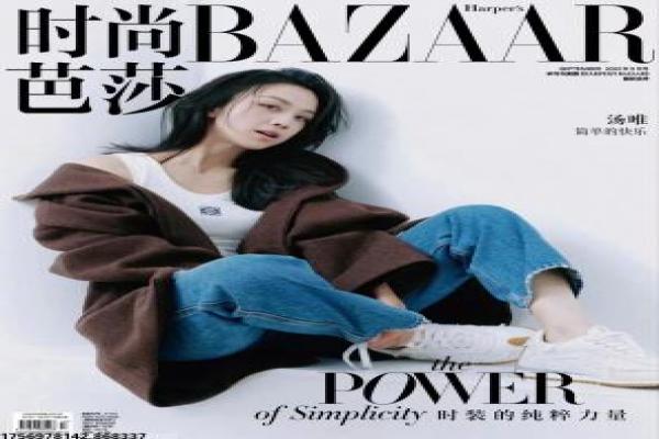 《我们的知青年代》剧情讲解,知青年代的奋斗故事与时代拍摄幕后