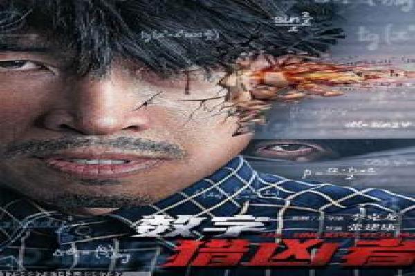 《那年青春我们正好》怀旧青春剧——剧情故事与幕后揭秘