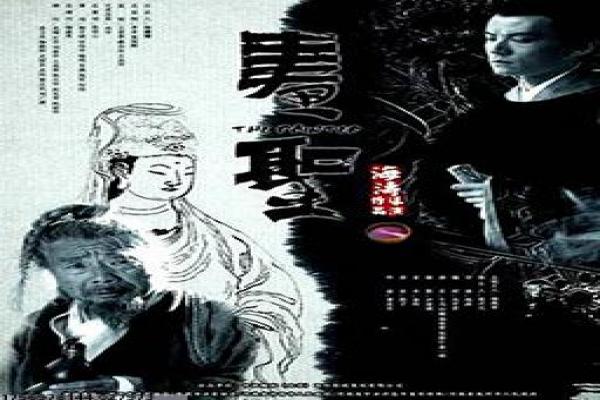 《釜山行》丧尸惊悚巨制——影片故事逻辑与拍摄幕后揭秘