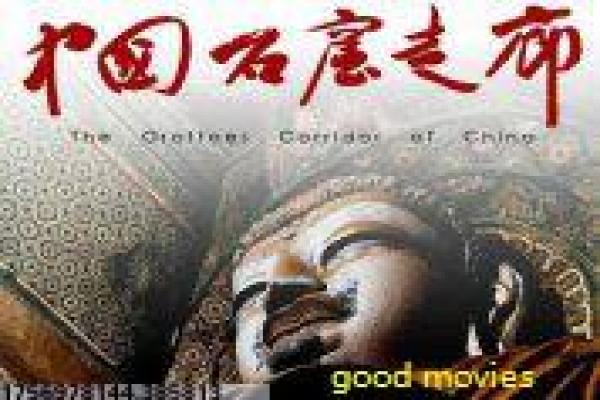 《小爸妈》剧情全集讲解,年轻父母的家庭喜剧与都市拍摄幕后揭秘