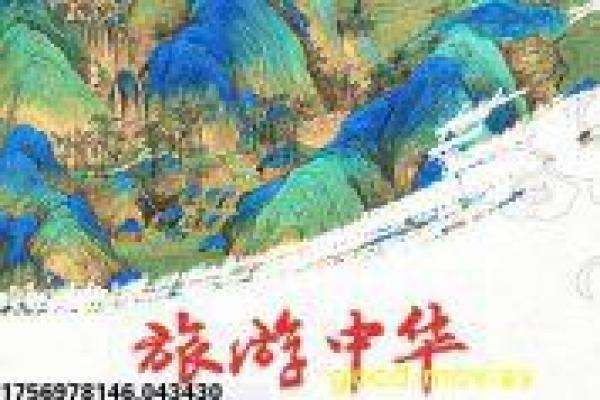 铠甲勇士雅塔莱斯角色设定与战斗场面讲解
