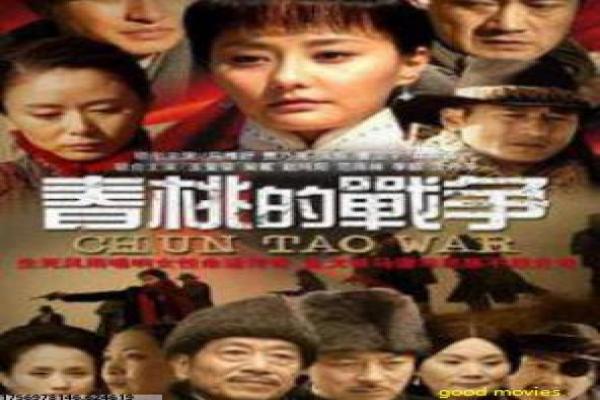 拉拉电影中字版情感设定与角色讲解