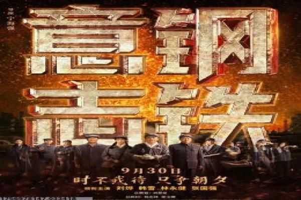 《一千零一夜》免费在线解析,现代童话的浪漫奇遇与梦幻元素设计
