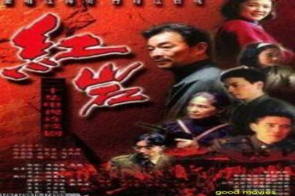 《笑傲江湖霍建华版》剧情解析,武侠恩怨的江湖传奇与拍摄幕后揭秘